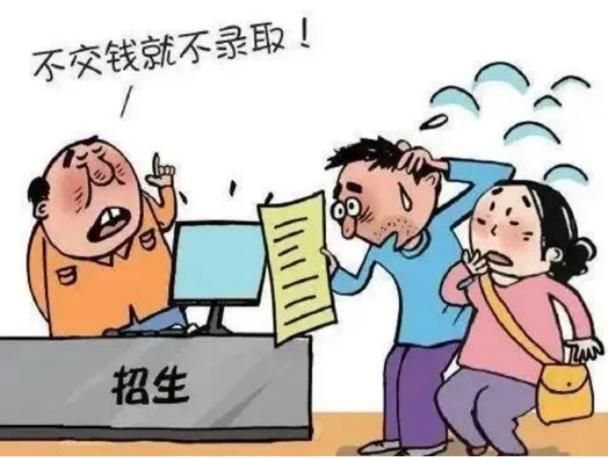 1716171205223142.png image.png