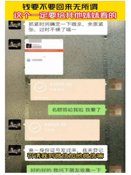 1721040247510834.png 1721040247510834.png