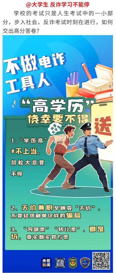 1721040316999725.png 1721040316999725.png