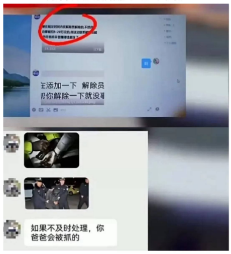 1721269074682587.png image.png