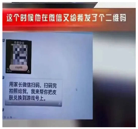 1721269150582980.png image.png